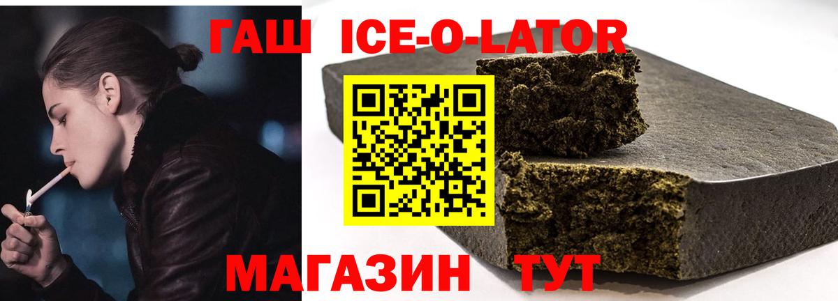Чистополь  закладки  Гашиш индика сатива  Вход с VPN  Гашиш убойный 