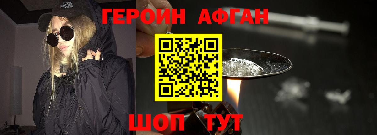МЕФ Чистополь