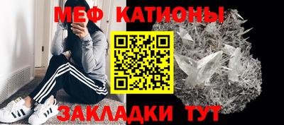 прущая мука Моздок