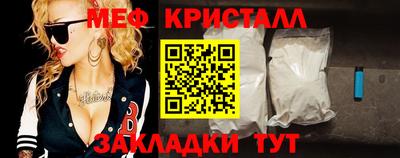 кокаин колумбия Можайск