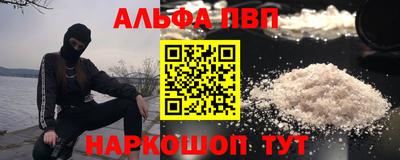 кокаин колумбия Можайск