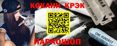 прущая мука Моздок