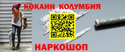 прущая мука Моздок