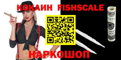 прущая мука Моздок