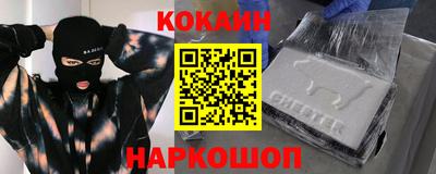 альфа пвп VHQ Можга