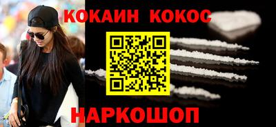 альфа пвп VHQ Можга