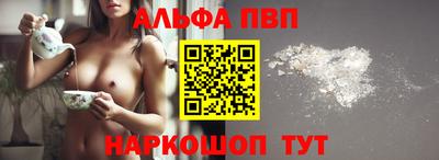 прущая мука Моздок