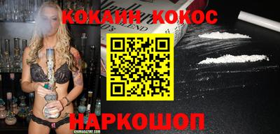 прущая мука Моздок