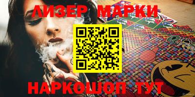 кокаин колумбия Можайск
