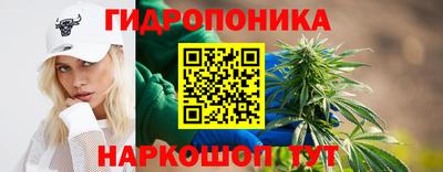альфа пвп VHQ Можга