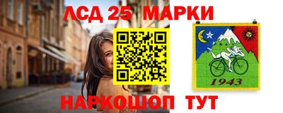 кокаин колумбия Можайск