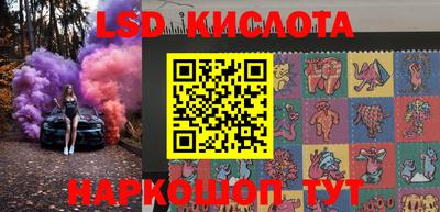 кокаин колумбия Можайск