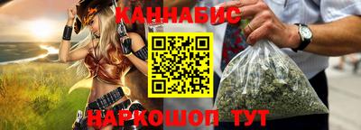 альфа пвп VHQ Можга