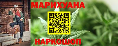 альфа пвп VHQ Можга