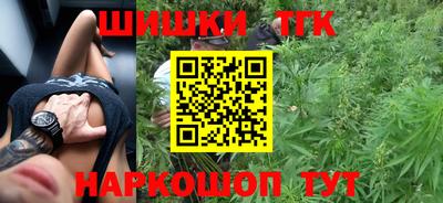 альфа пвп VHQ Можга