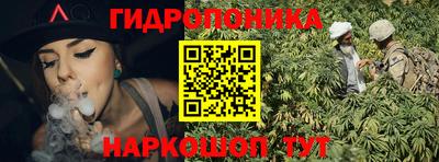 прущая мука Моздок