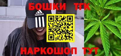 кокаин колумбия Можайск