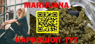 альфа пвп VHQ Можга