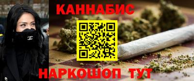 прущая мука Моздок