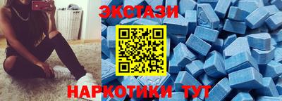 кокаин колумбия Можайск