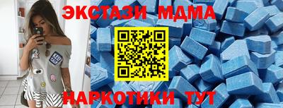 прущая мука Моздок