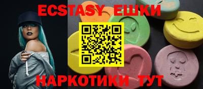 кокаин колумбия Можайск