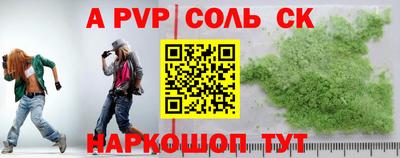 прущая мука Моздок