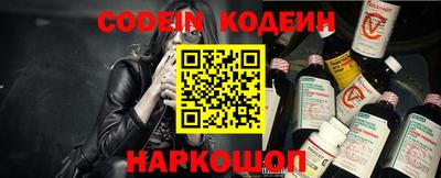 альфа пвп VHQ Можга