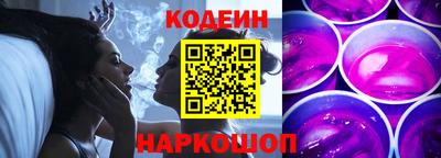 прущая мука Моздок