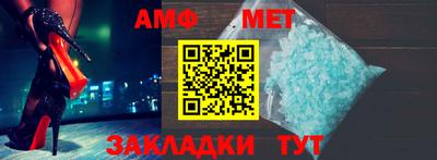 прущая мука Моздок