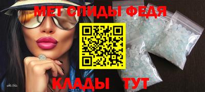 прущая мука Моздок
