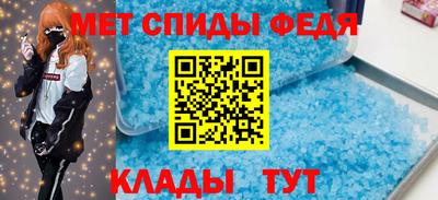 кокаин колумбия Можайск