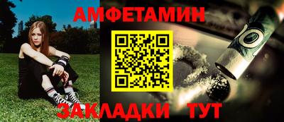 кокаин колумбия Можайск