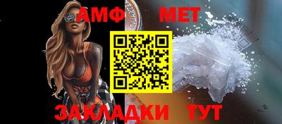 альфа пвп VHQ Можга
