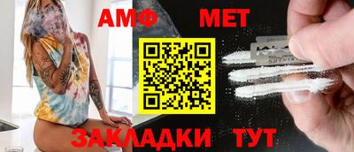 альфа пвп VHQ Можга