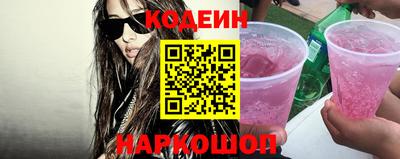 альфа пвп VHQ Можга
