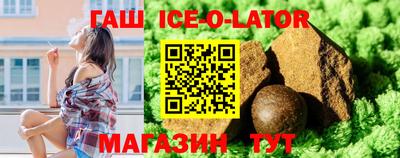 прущая мука Моздок