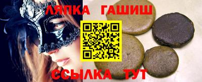прущая мука Моздок