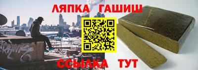 кокаин колумбия Можайск