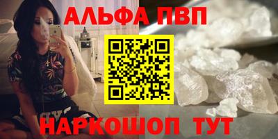 кокаин колумбия Можайск