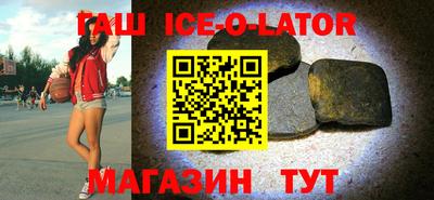 прущая мука Моздок