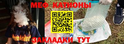 кокаин колумбия Можайск